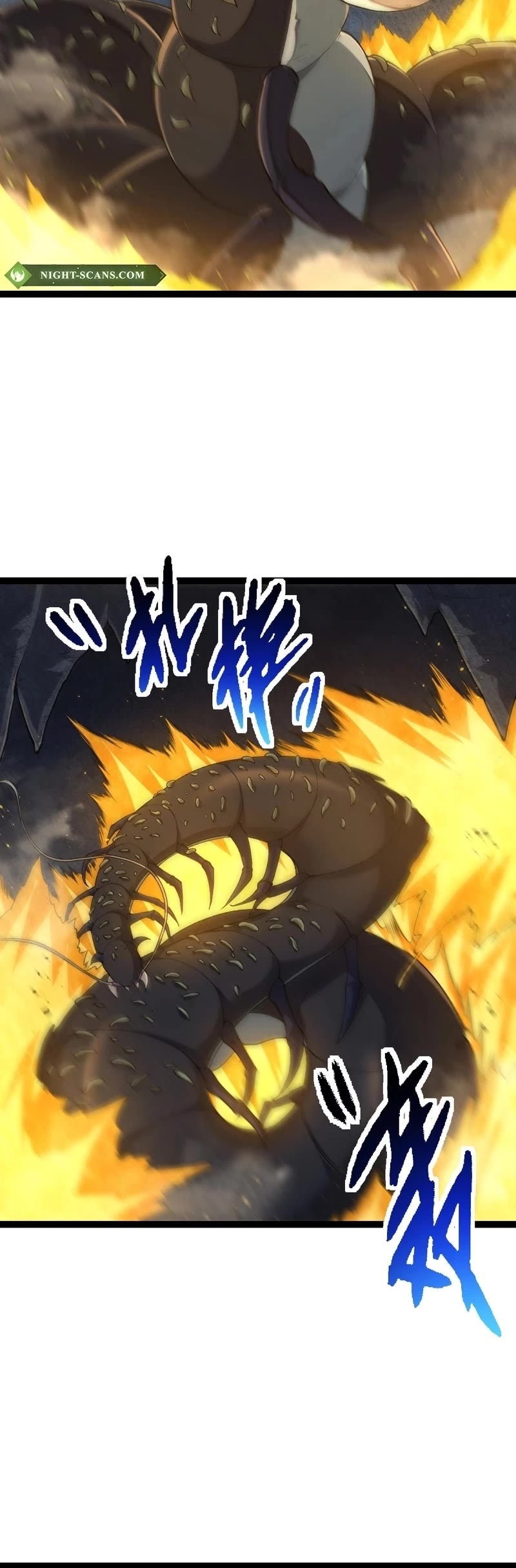 Evolution Begins With a Big Tree Chapter 172 page 3 - Chapter 172