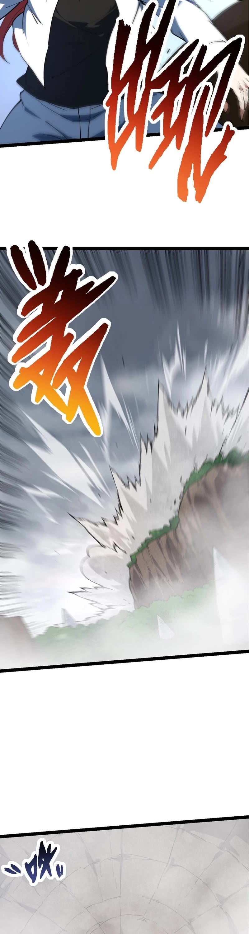 Evolution Begins With a Big Tree Chapter 175 page 20 - Chapter 175