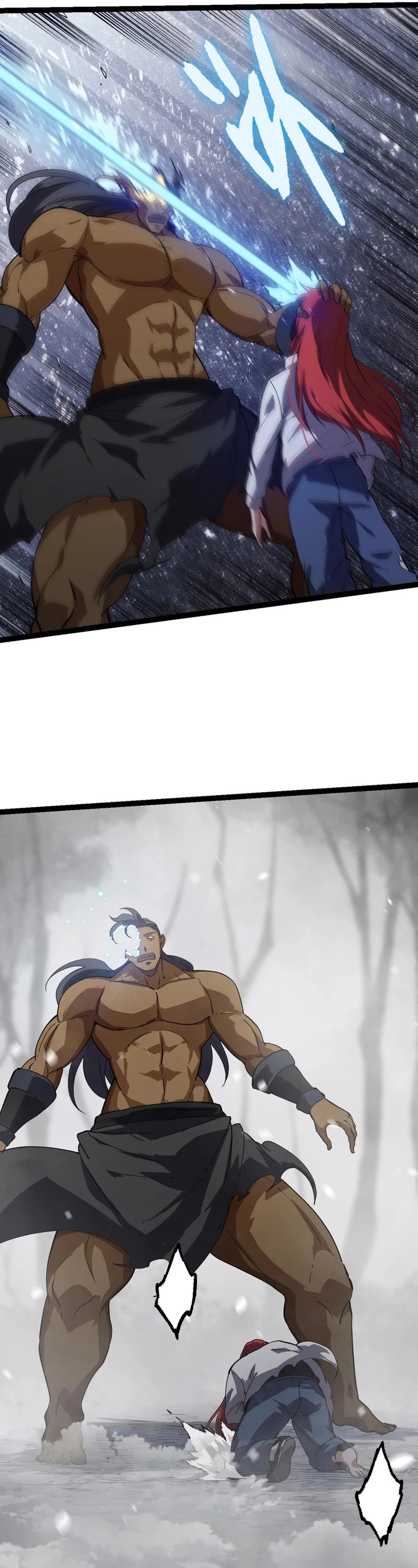 Evolution Begins With a Big Tree Chapter 175 page 23 - Chapter 175