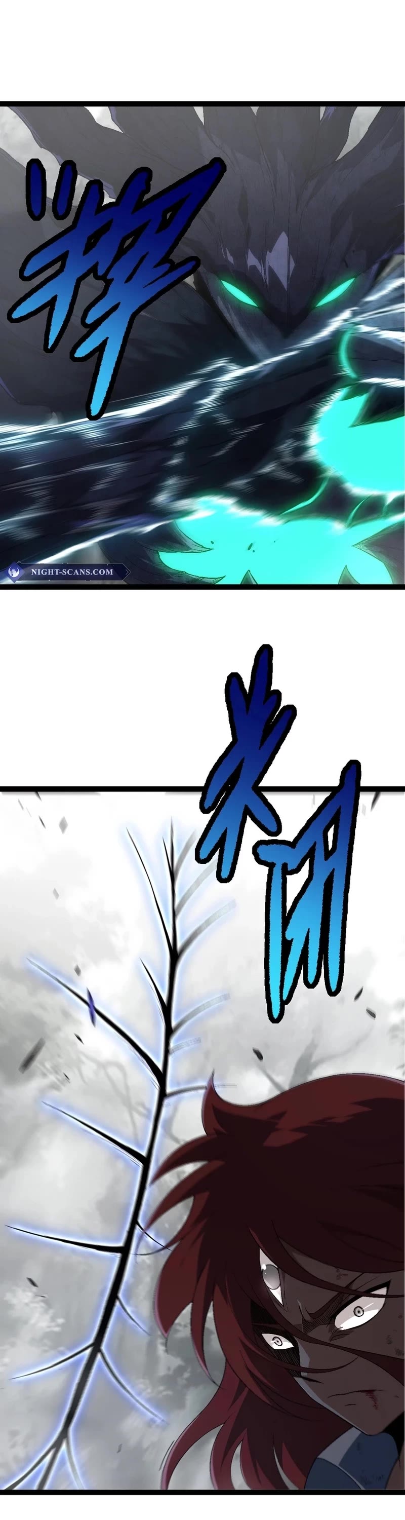 Evolution Begins With a Big Tree Chapter 176 page 3 - Chapter 176