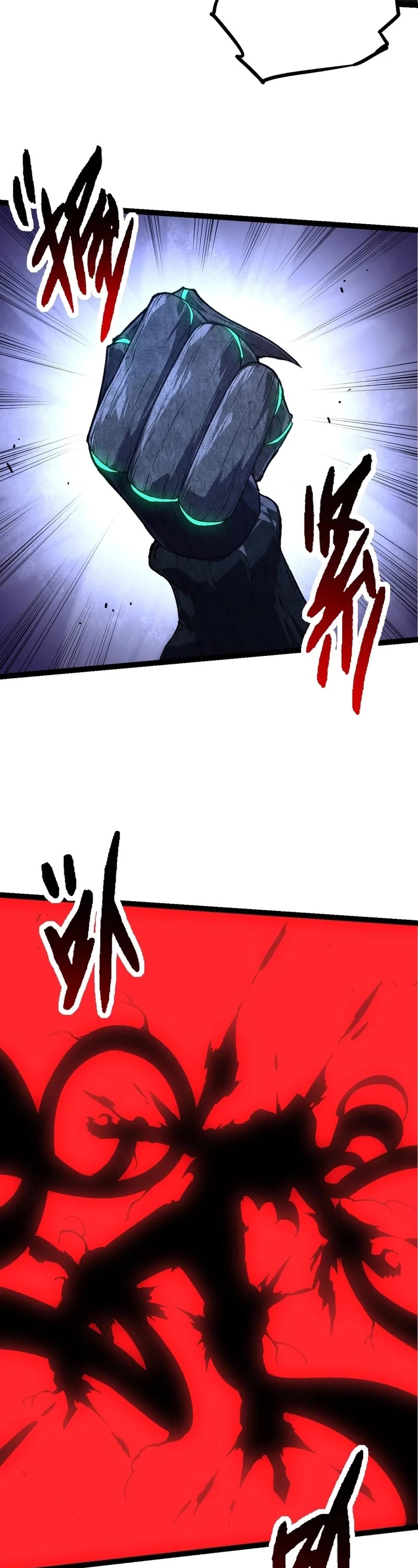 Evolution Begins With a Big Tree Chapter 176 page 7 - Chapter 176