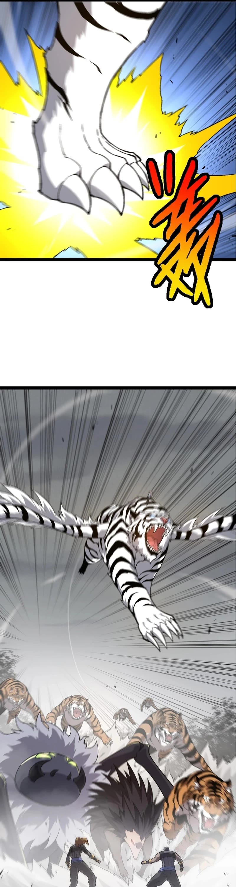 Evolution Begins With a Big Tree Chapter 177 page 12 - Chapter 177