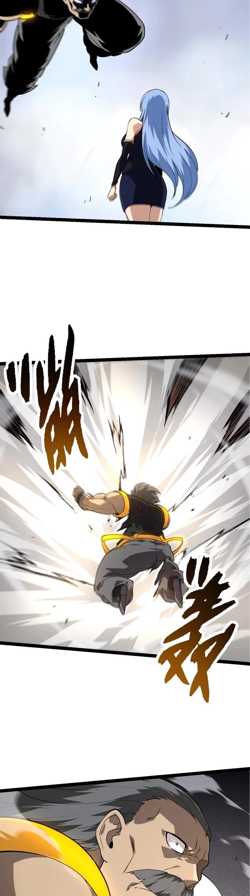 Evolution Begins With a Big Tree Chapter 177 page 27 - Chapter 177