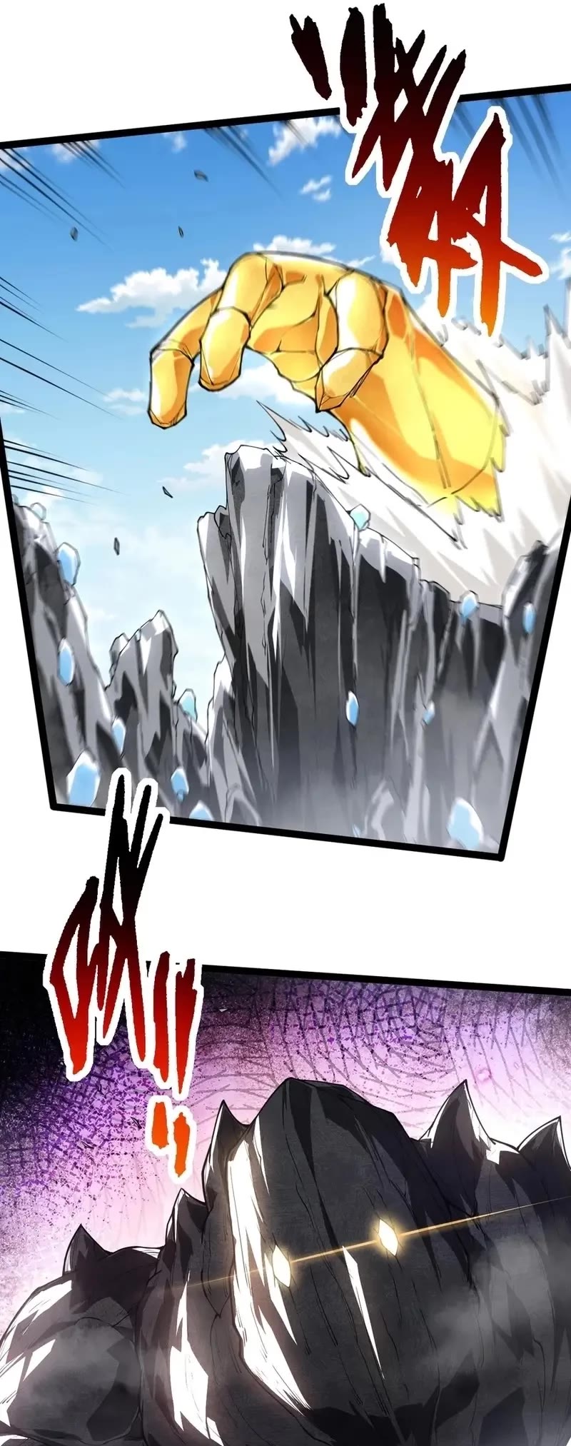 Evolution Begins With a Big Tree Chapter 178 page 26 - Chapter 178