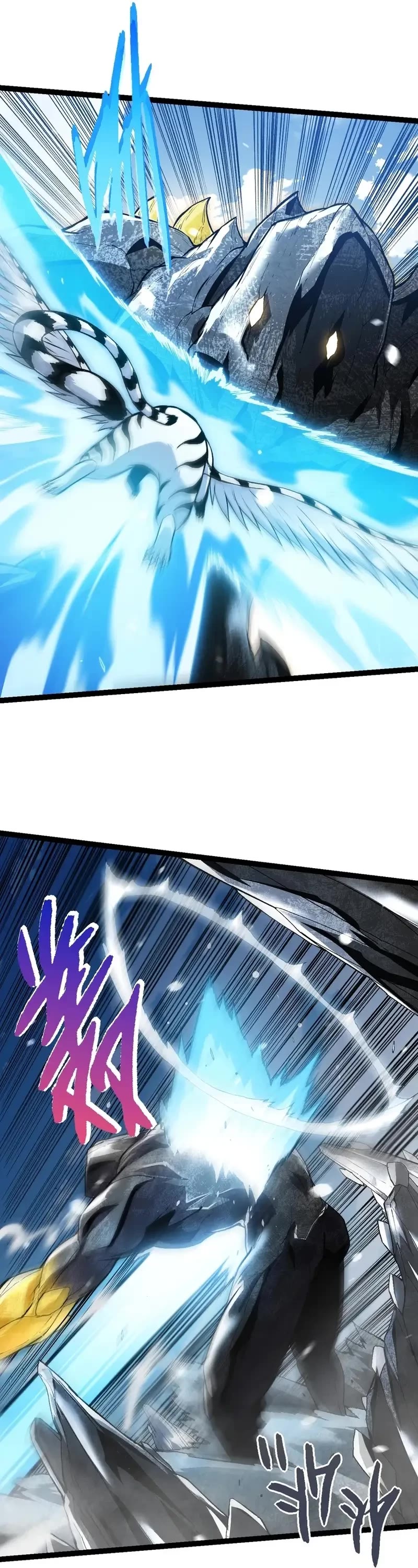 Evolution Begins With a Big Tree Chapter 179 page 10 - Chapter 179
