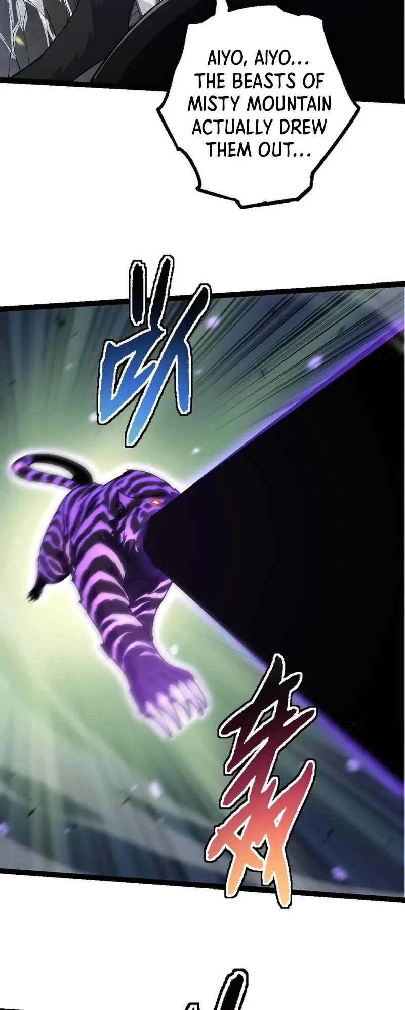 Evolution Begins With a Big Tree Chapter 179 page 18 - Chapter 179