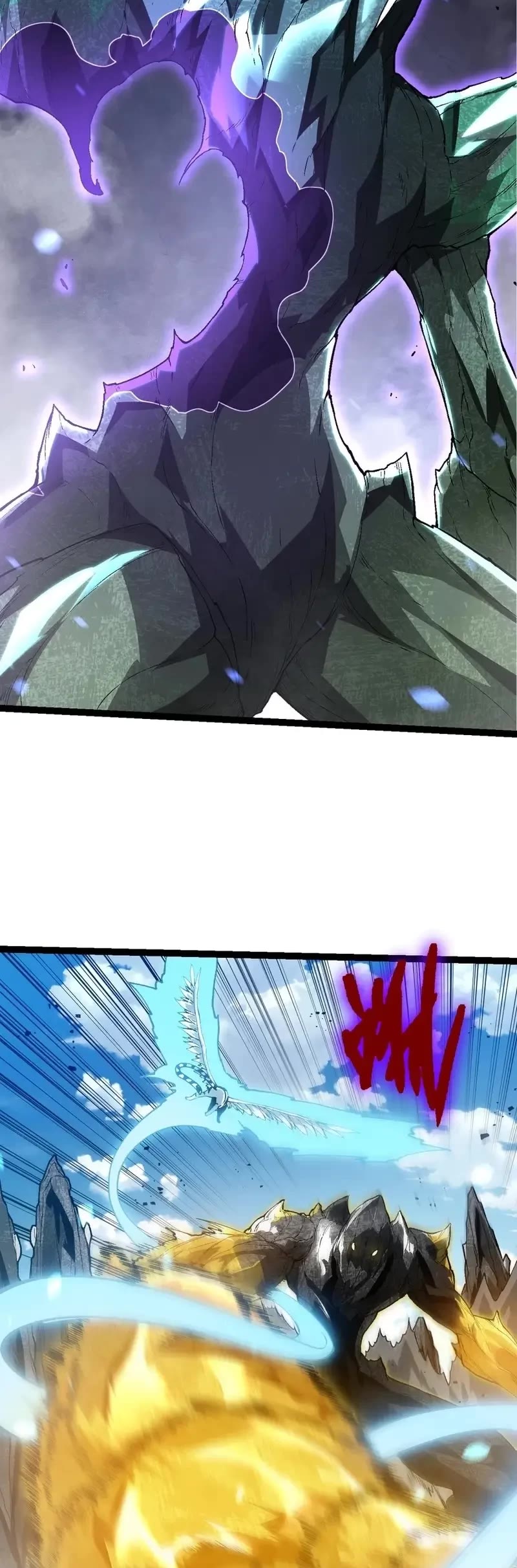 Evolution Begins With a Big Tree Chapter 179 page 23 - Chapter 179