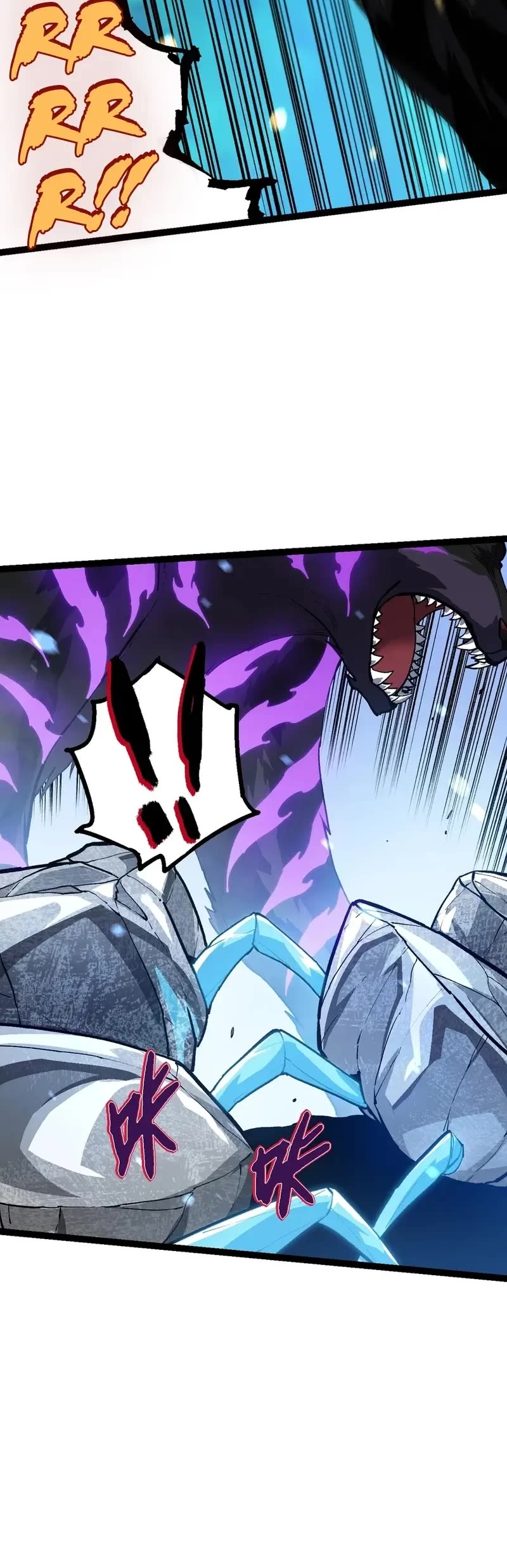 Evolution Begins With a Big Tree Chapter 179 page 4 - Chapter 179