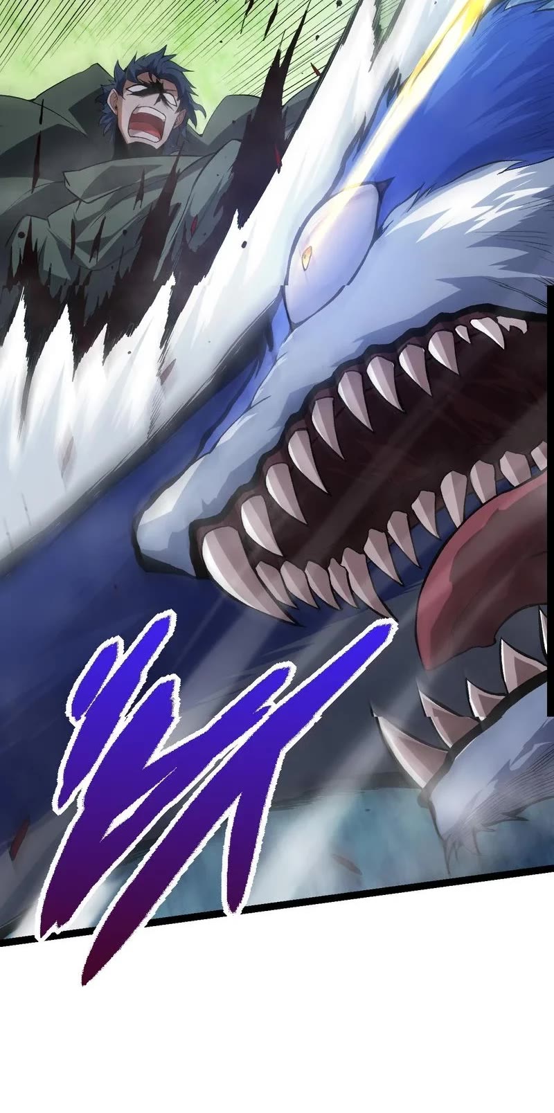 Evolution Begins With a Big Tree Chapter 18 page 25 - Chapter 18