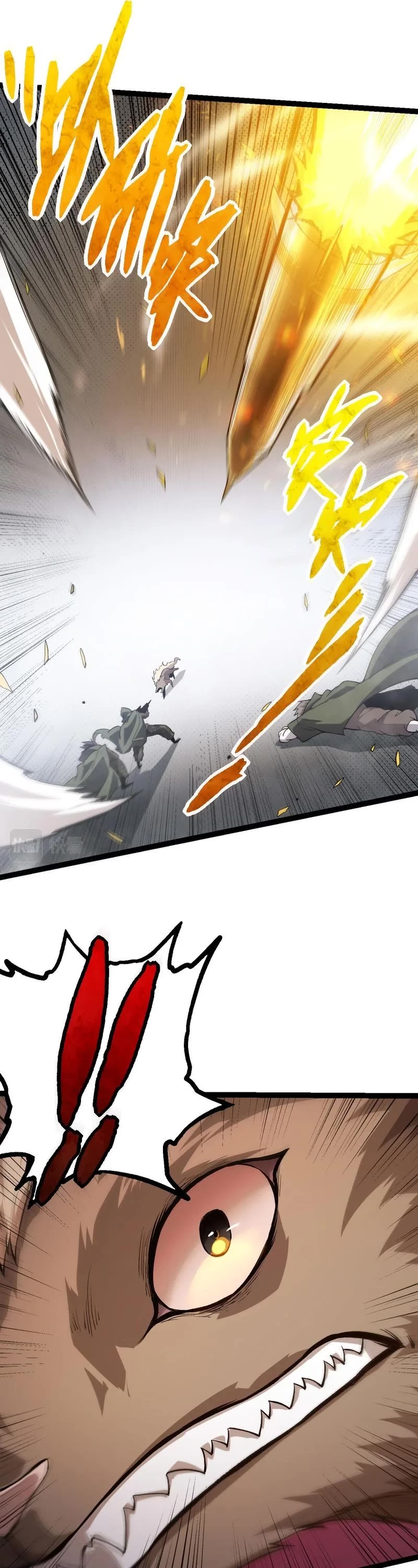 Evolution Begins With a Big Tree Chapter 18 page 36 - Chapter 18