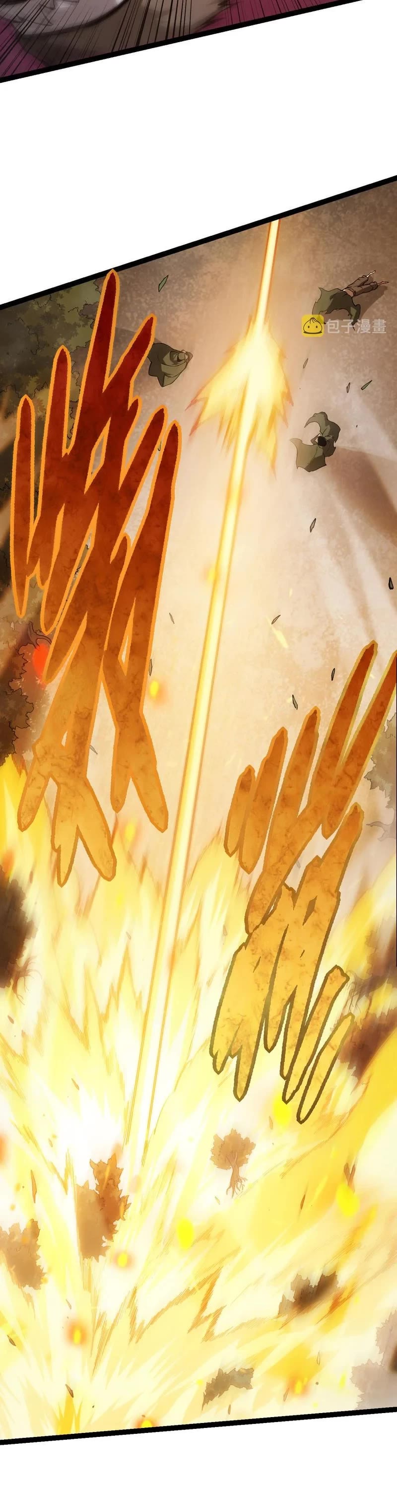 Evolution Begins With a Big Tree Chapter 18 page 37 - Chapter 18