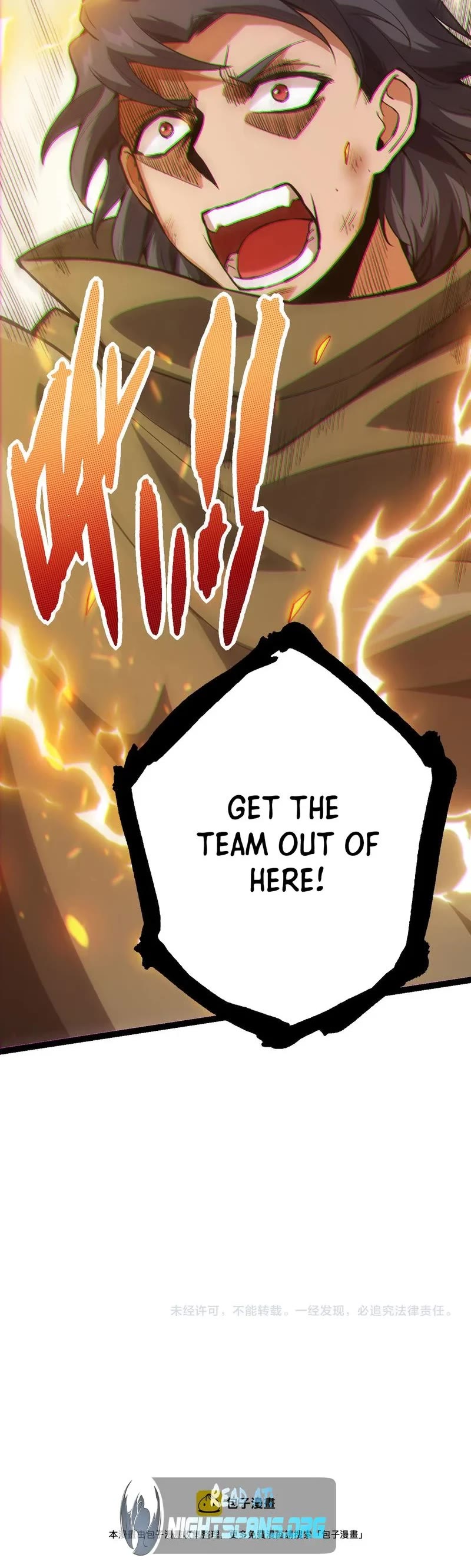 Evolution Begins With a Big Tree Chapter 18 page 49 - Chapter 18