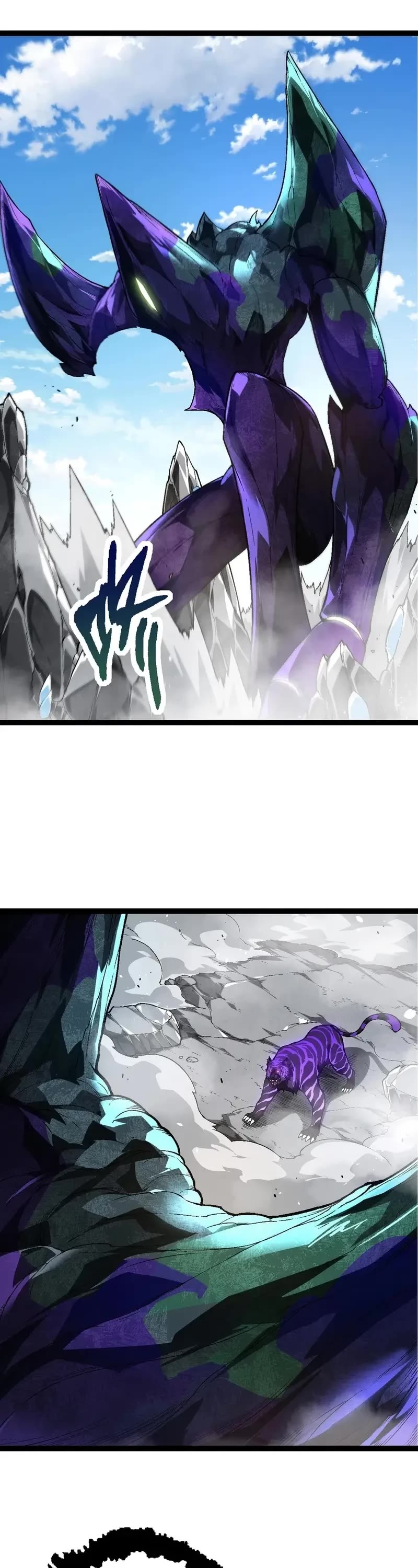 Evolution Begins With a Big Tree Chapter 180 page 2 - Chapter 180