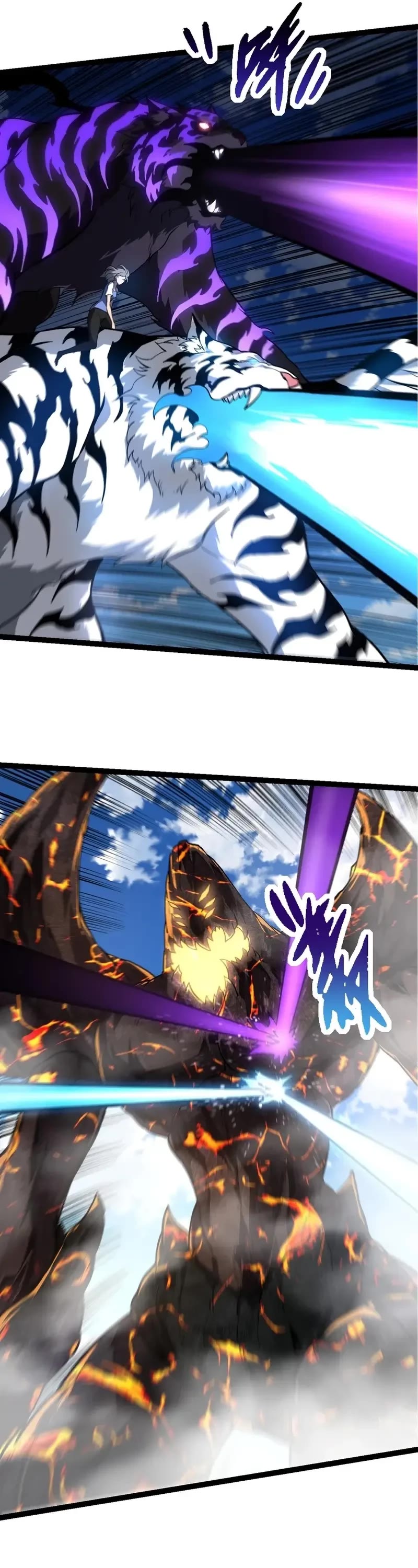 Evolution Begins With a Big Tree Chapter 180 page 21 - Chapter 180