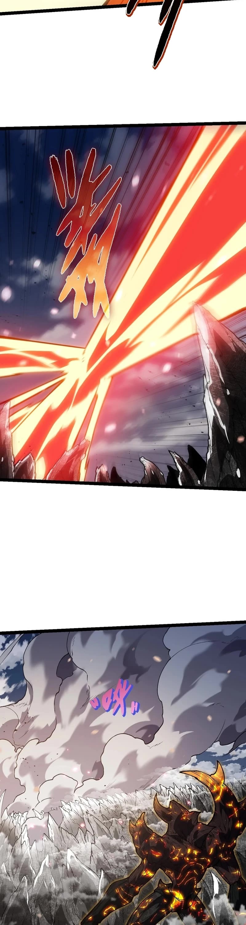 Evolution Begins With a Big Tree Chapter 181 page 20 - Chapter 181