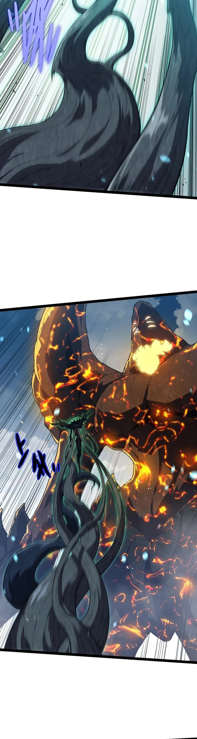 Evolution Begins With a Big Tree Chapter 181 page 5 - Chapter 181