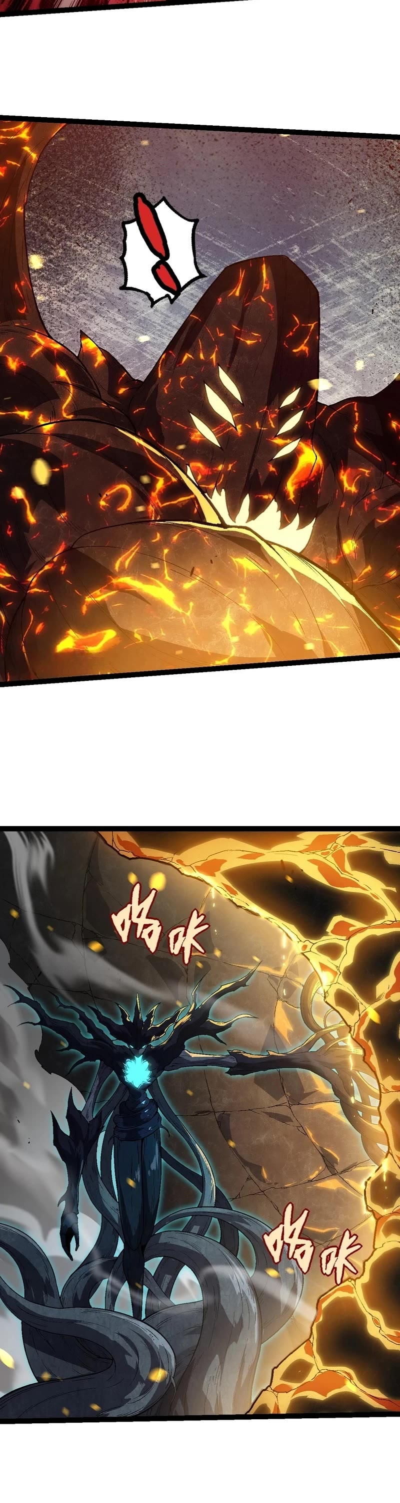 Evolution Begins With a Big Tree Chapter 181 page 8 - Chapter 181