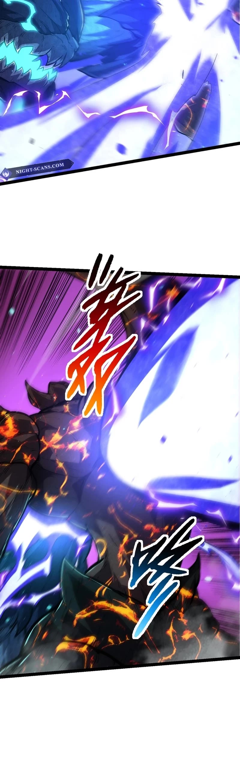 Evolution Begins With a Big Tree Chapter 182 page 11 - Chapter 182