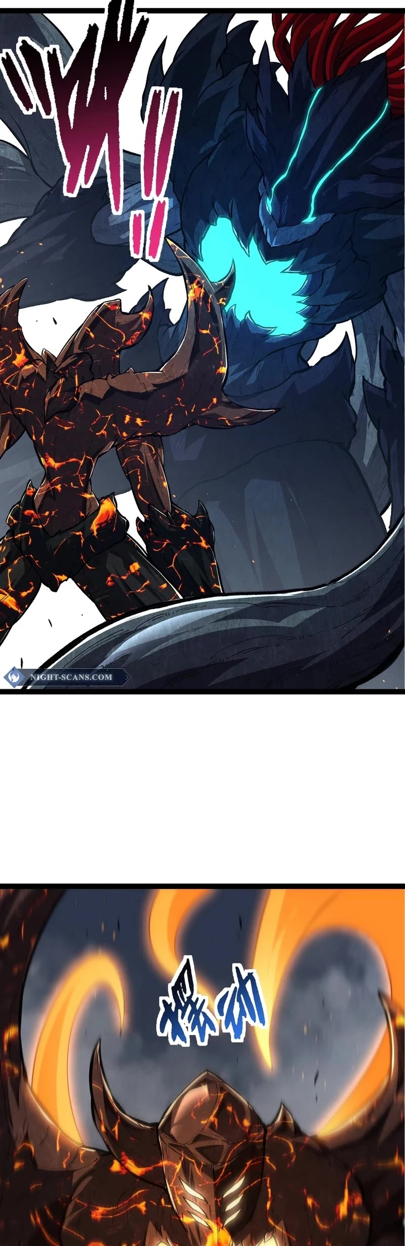 Evolution Begins With a Big Tree Chapter 182 page 2 - Chapter 182