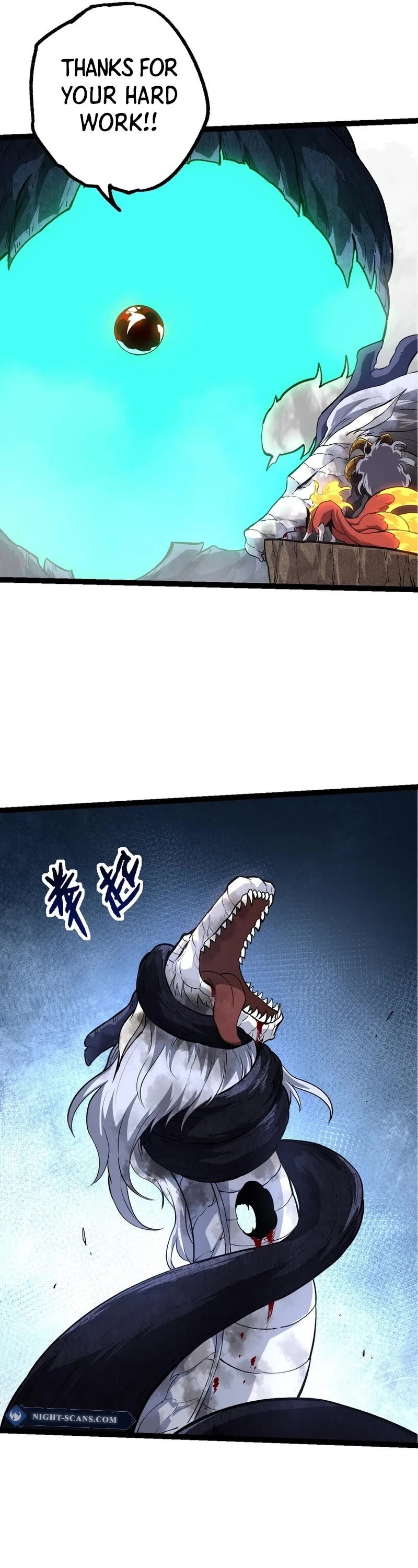 Evolution Begins With a Big Tree Chapter 185 page 24 - Chapter 185