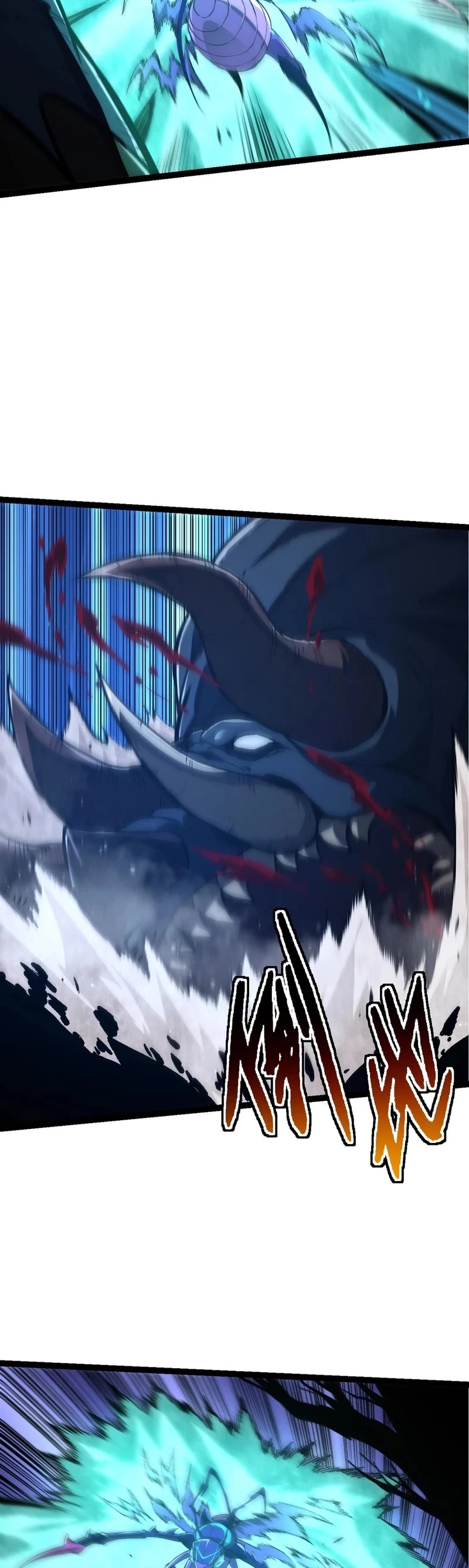 Evolution Begins With a Big Tree Chapter 186 page 5 - Chapter 186