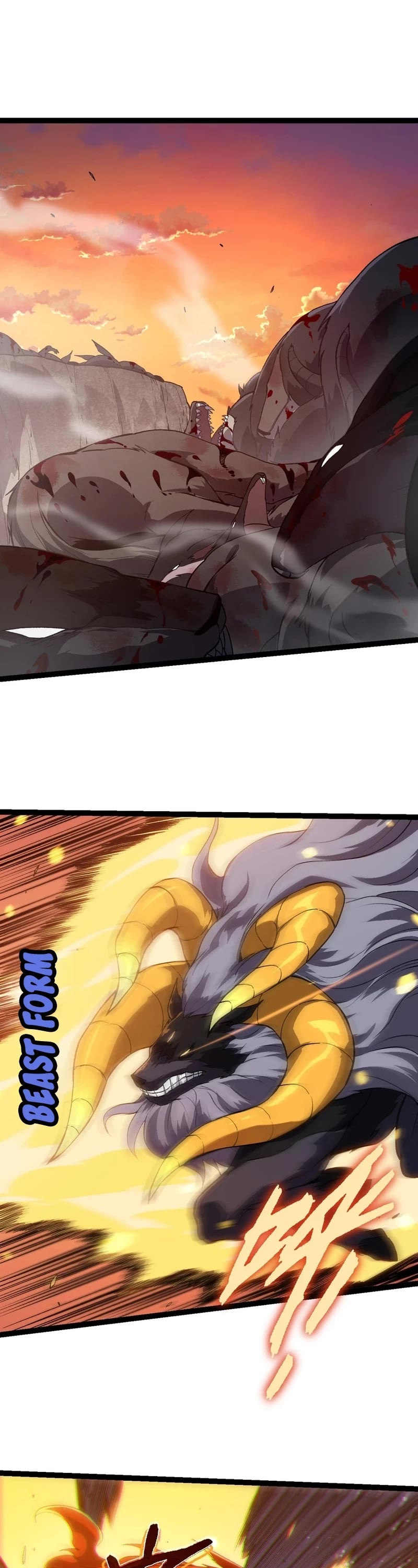 Evolution Begins With a Big Tree Chapter 188 page 16 - Chapter 188