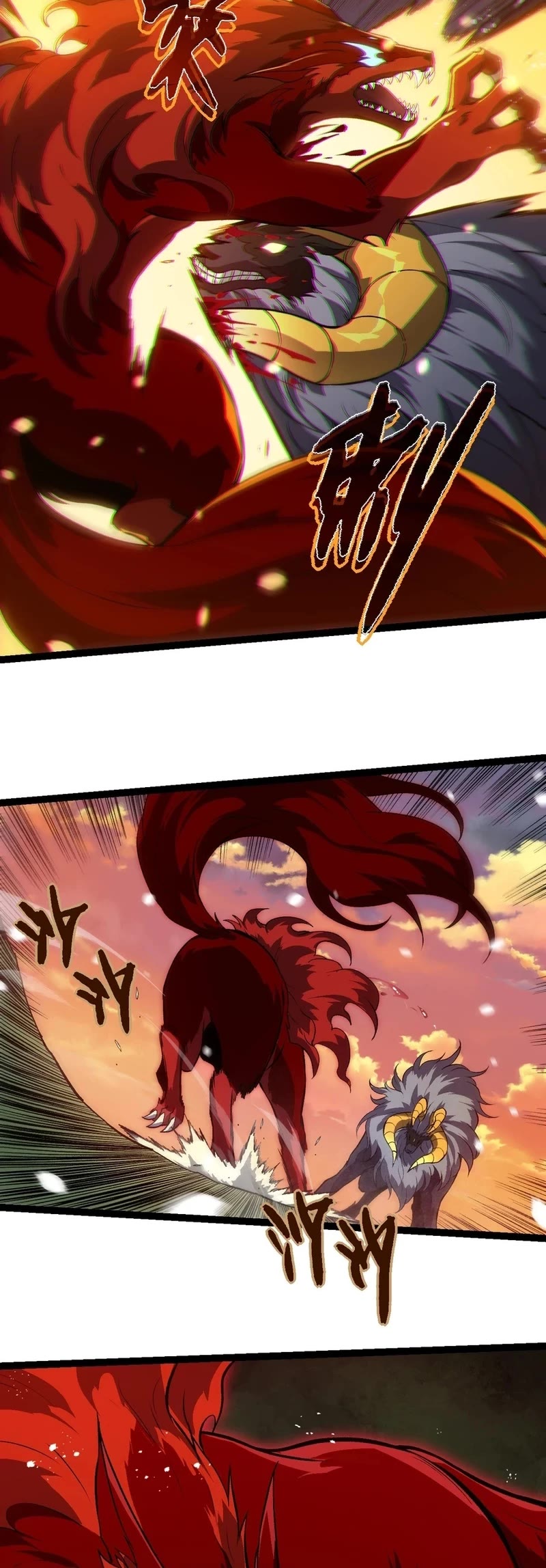 Evolution Begins With a Big Tree Chapter 188 page 17 - Chapter 188