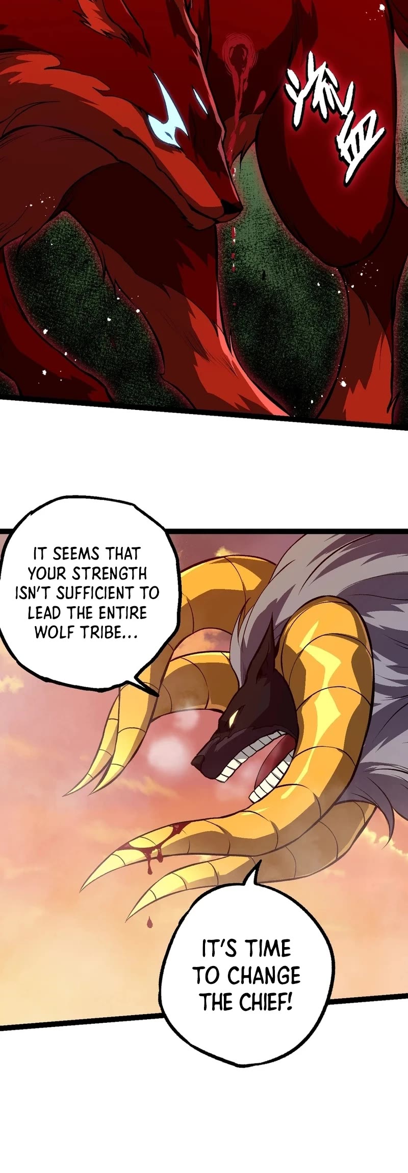 Evolution Begins With a Big Tree Chapter 188 page 18 - Chapter 188