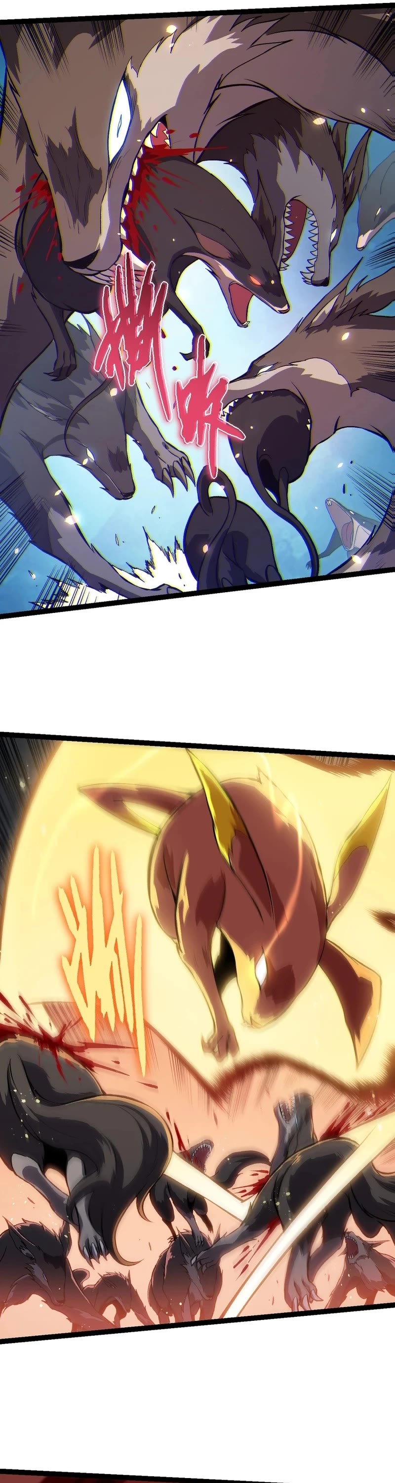 Evolution Begins With a Big Tree Chapter 188 page 4 - Chapter 188