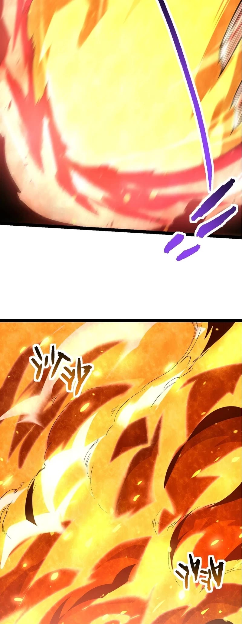 Evolution Begins With a Big Tree Chapter 189 page 21 - Chapter 189