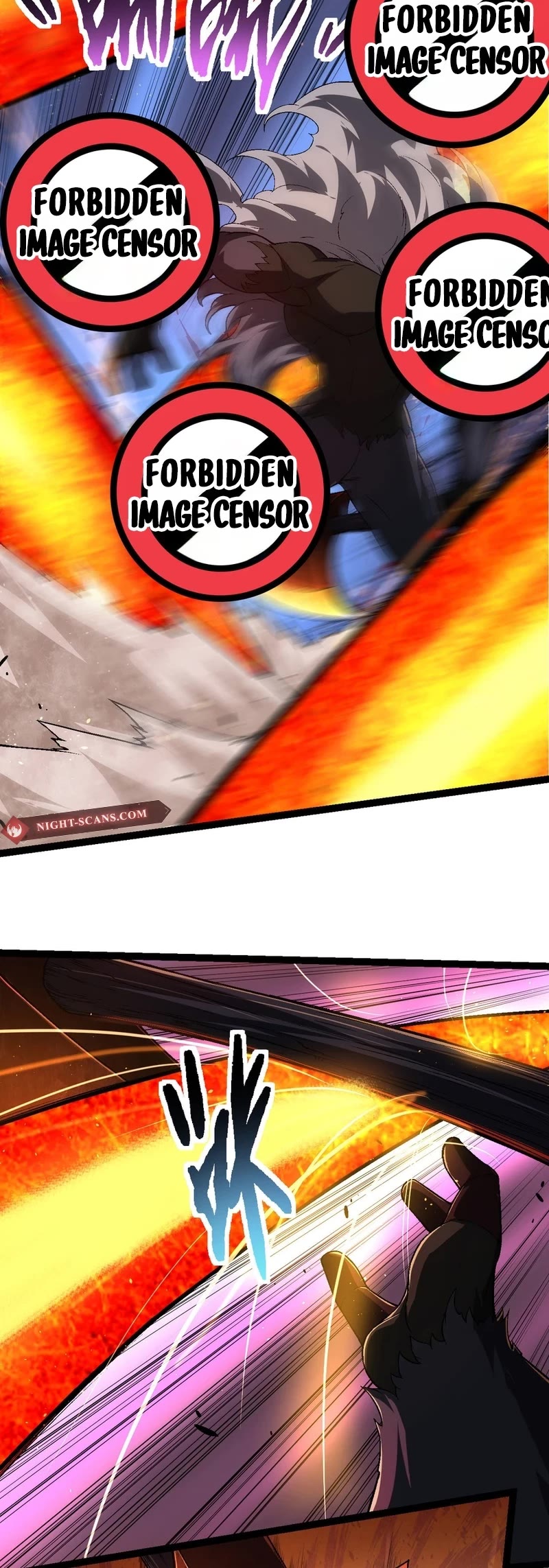 Evolution Begins With a Big Tree Chapter 189 page 6 - Chapter 189