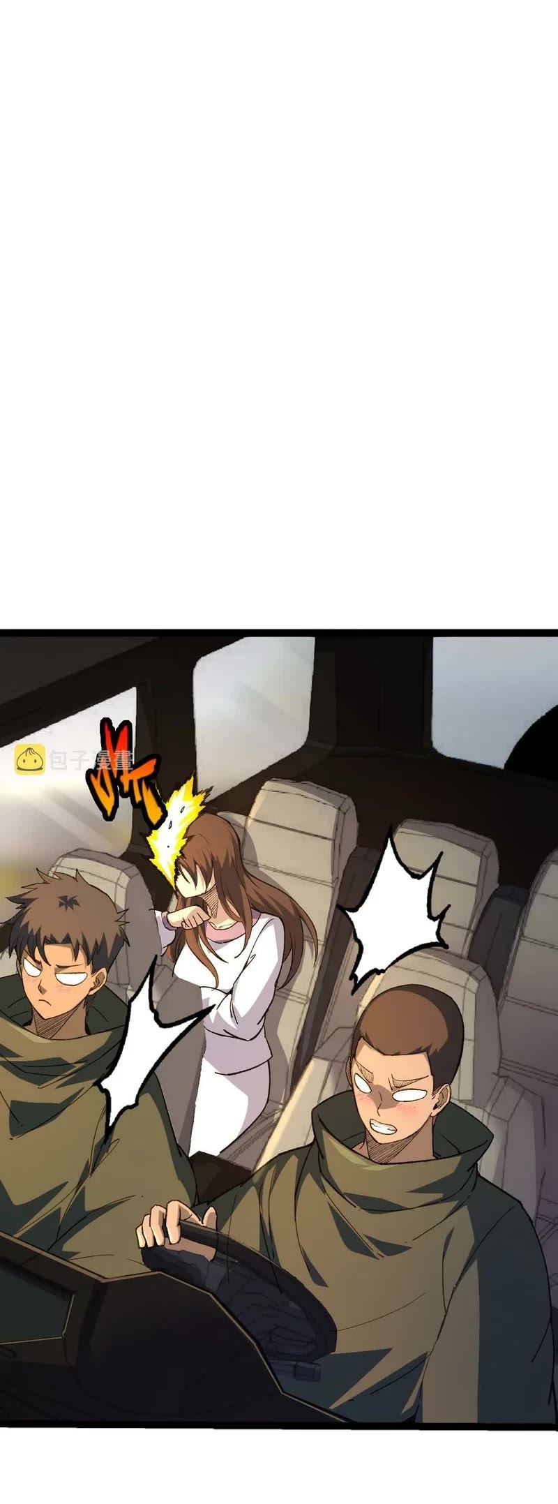 Evolution Begins With a Big Tree Chapter 19 page 14 - Chapter 19