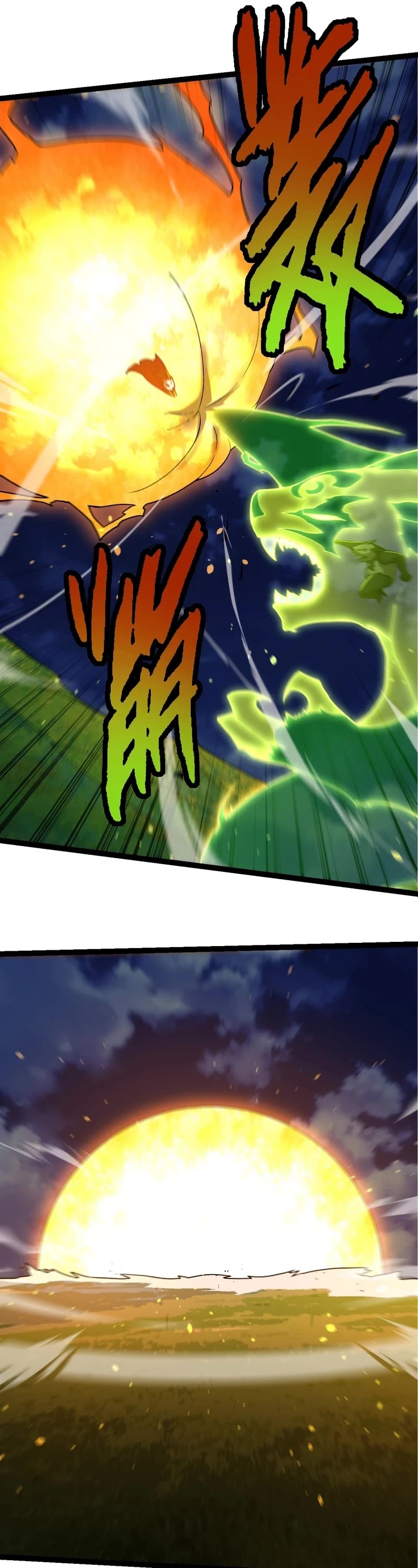 Evolution Begins With a Big Tree Chapter 191 page 16 - Chapter 191