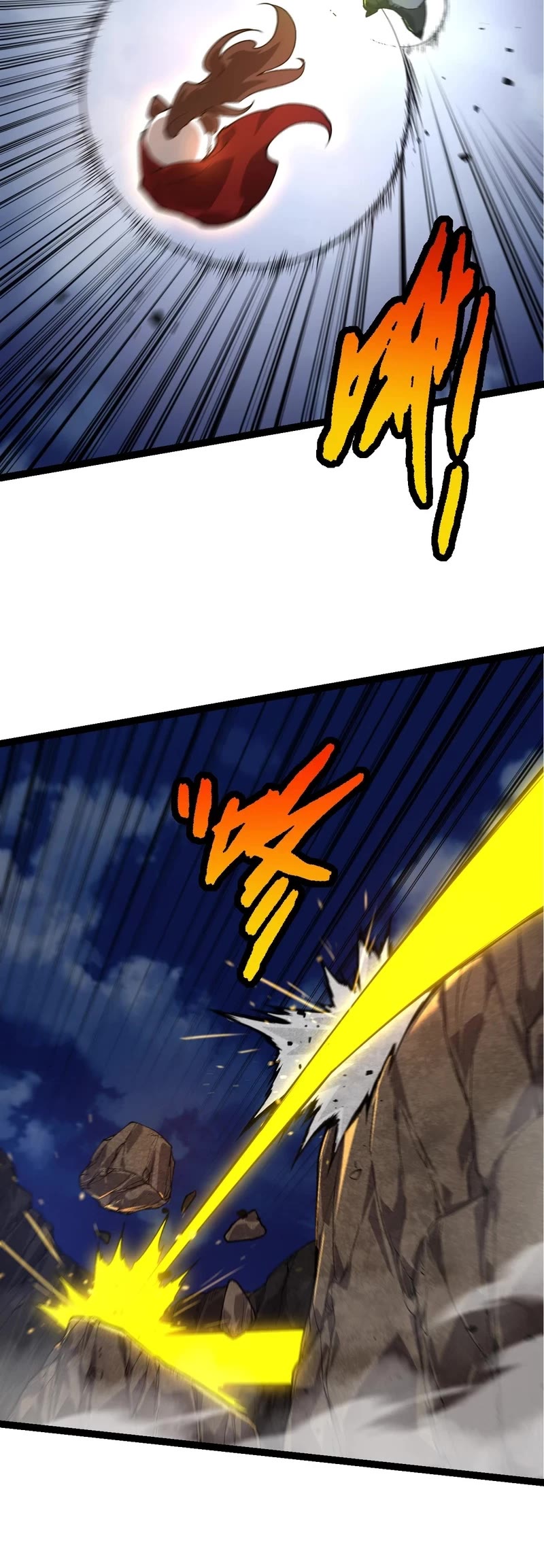 Evolution Begins With a Big Tree Chapter 191 page 9 - Chapter 191