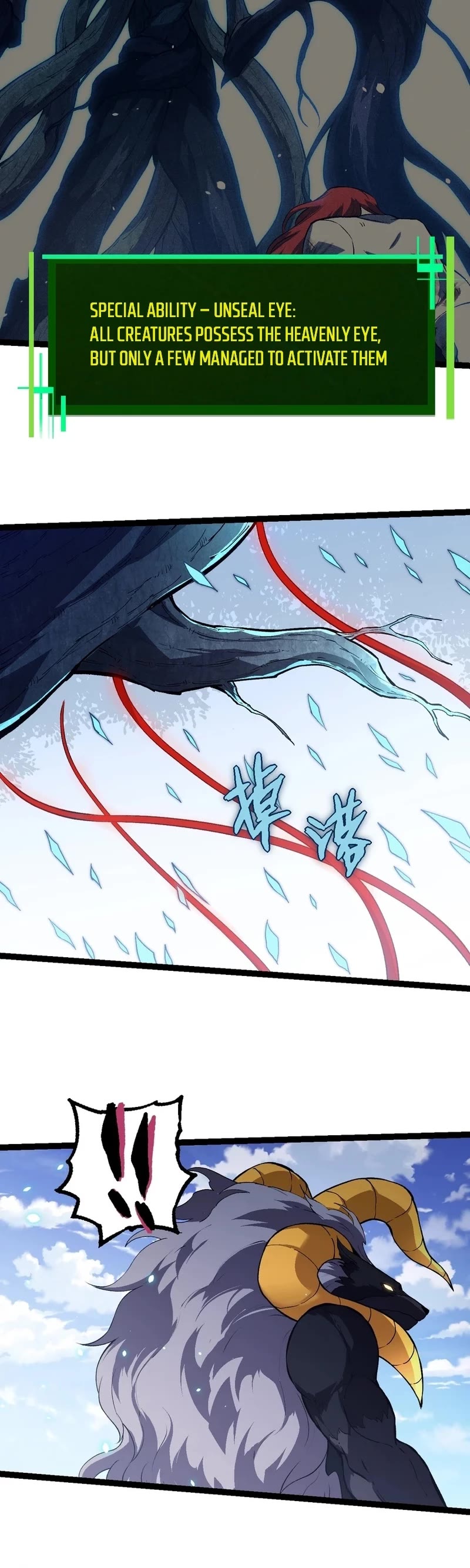 Evolution Begins With a Big Tree Chapter 192 page 22 - Chapter 192