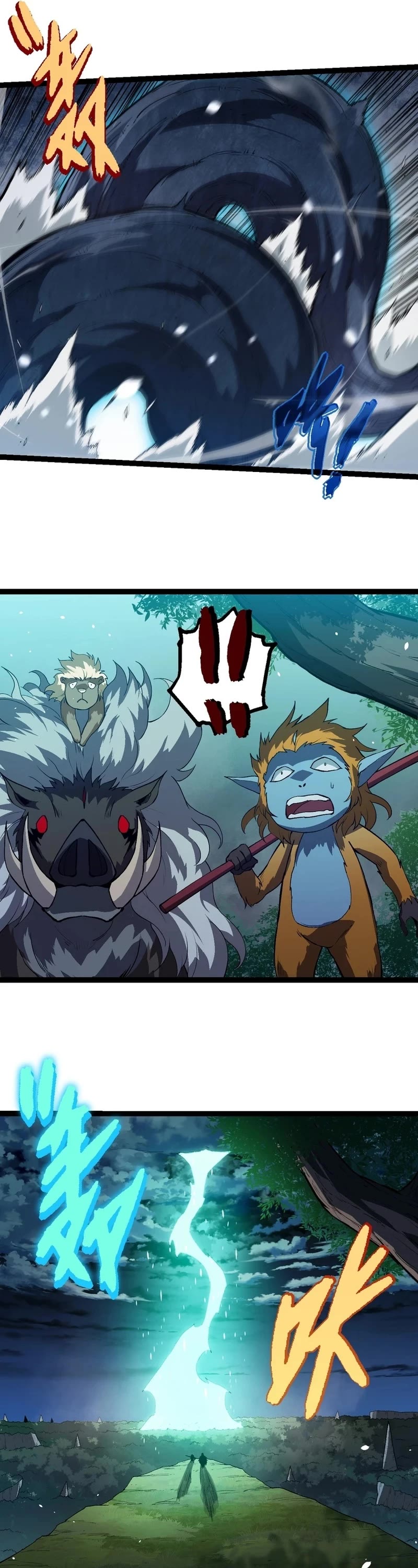 Evolution Begins With a Big Tree Chapter 192 page 23 - Chapter 192