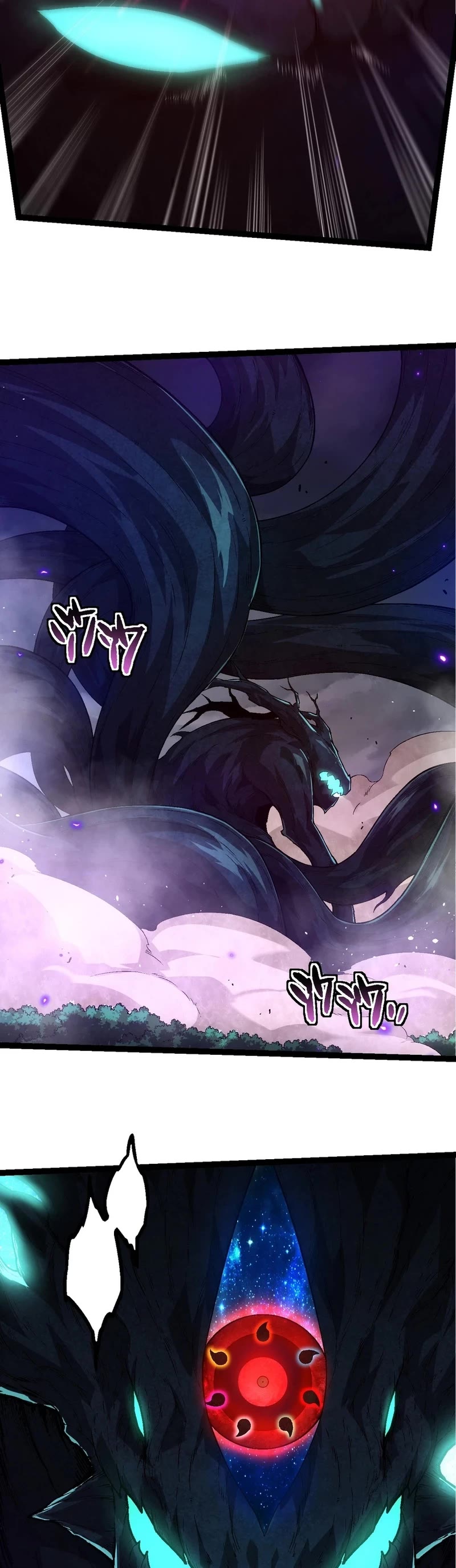 Evolution Begins With a Big Tree Chapter 193 page 6 - Chapter 193