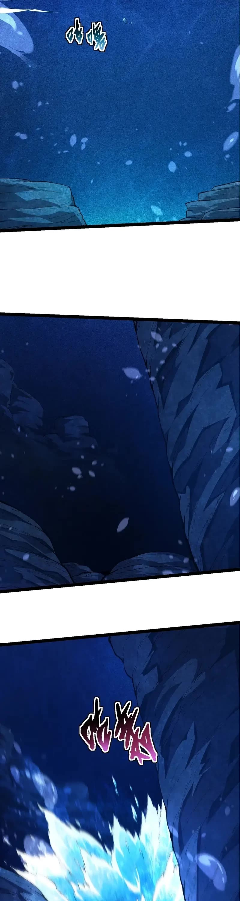 Evolution Begins With a Big Tree Chapter 195 page 5 - Chapter 195