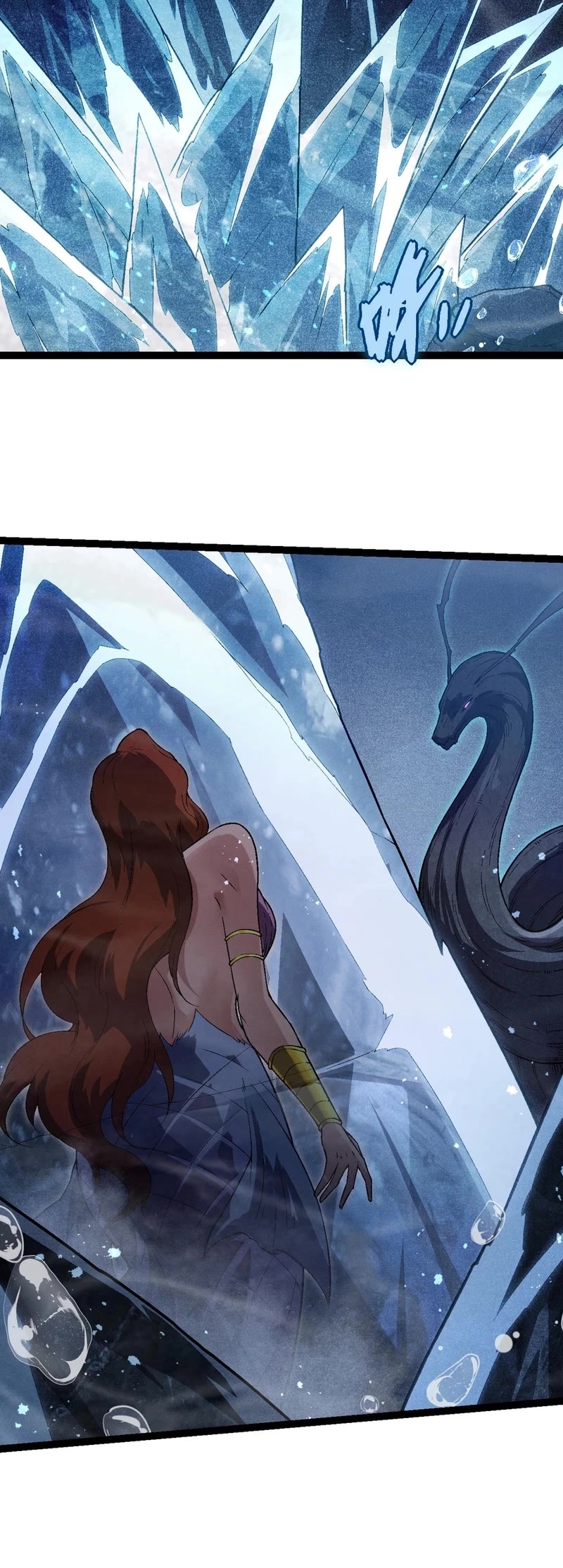 Evolution Begins With a Big Tree Chapter 196 page 3 - Chapter 196