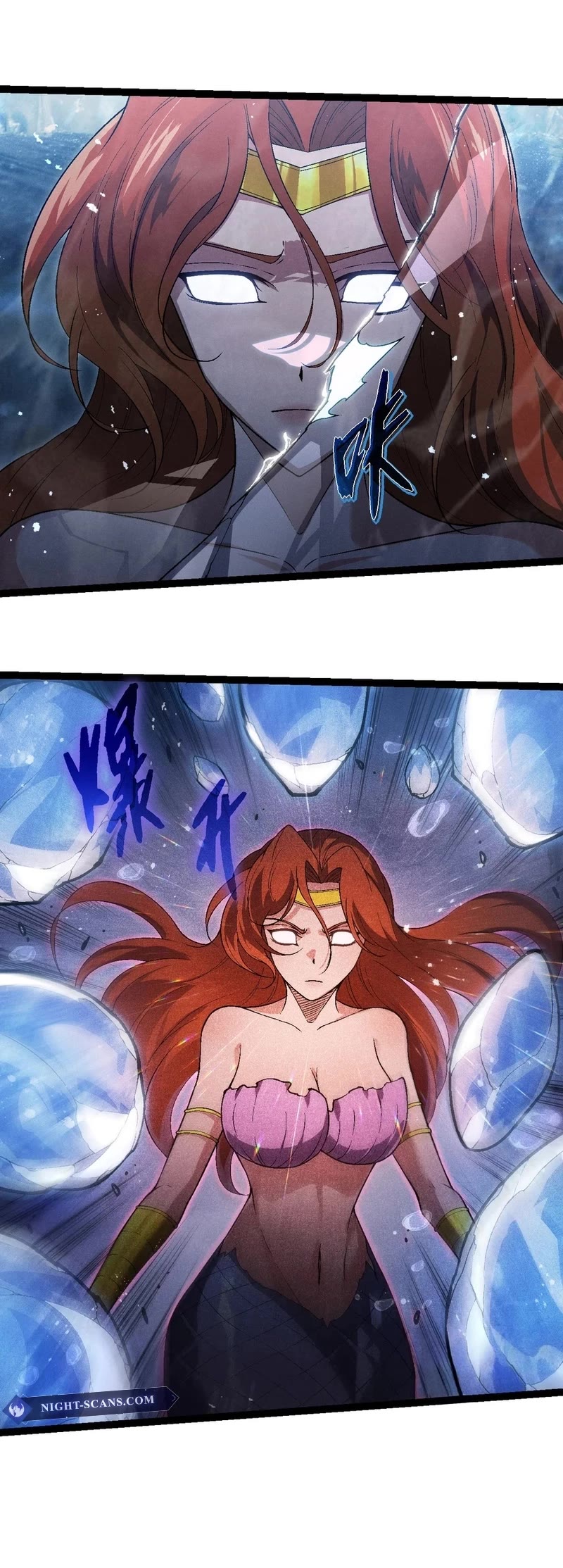 Evolution Begins With a Big Tree Chapter 196 page 4 - Chapter 196