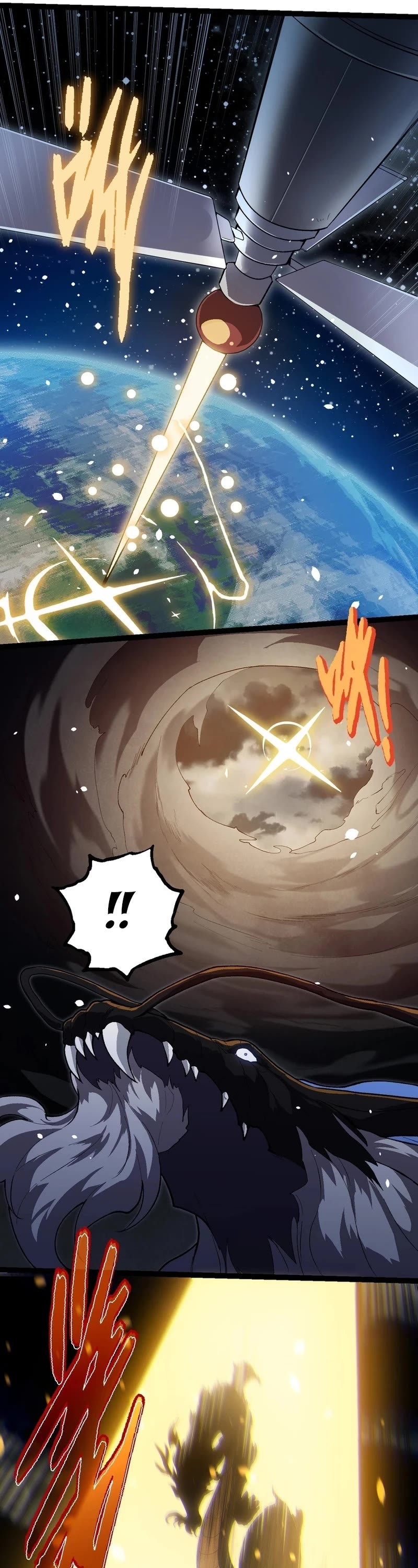 Evolution Begins With a Big Tree Chapter 199 page 14 - Chapter 199