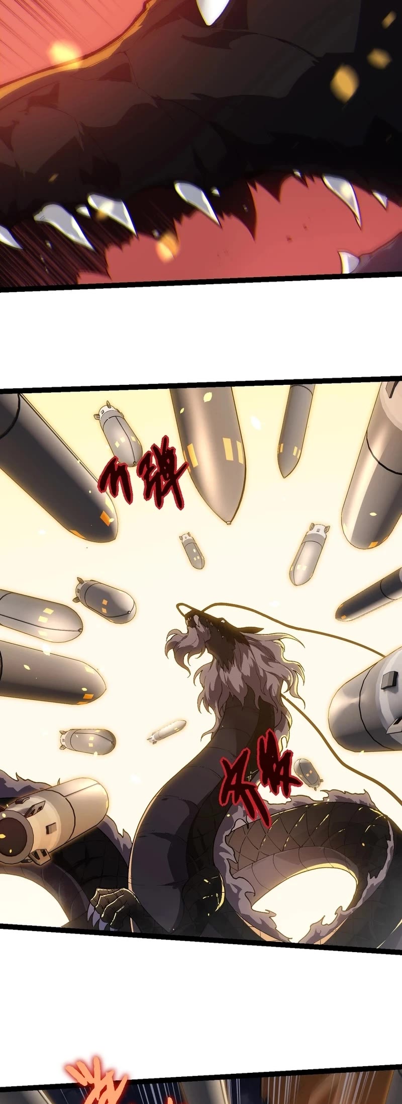 Evolution Begins With a Big Tree Chapter 199 page 18 - Chapter 199