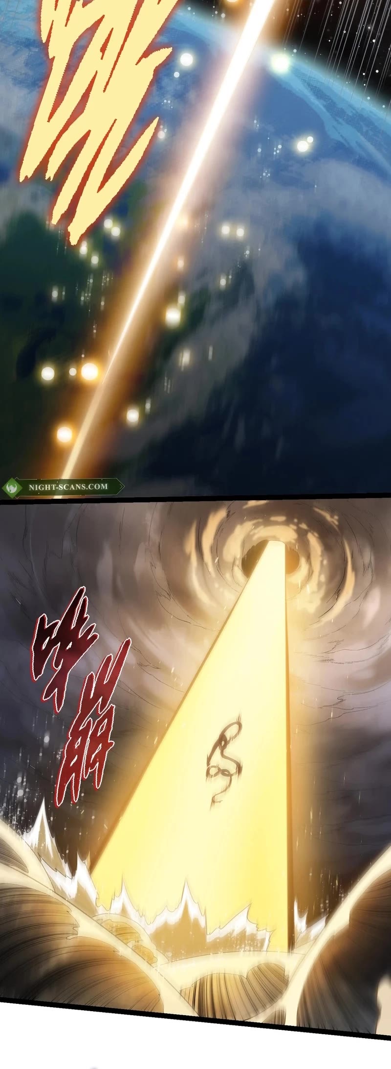 Evolution Begins With a Big Tree Chapter 199 page 22 - Chapter 199