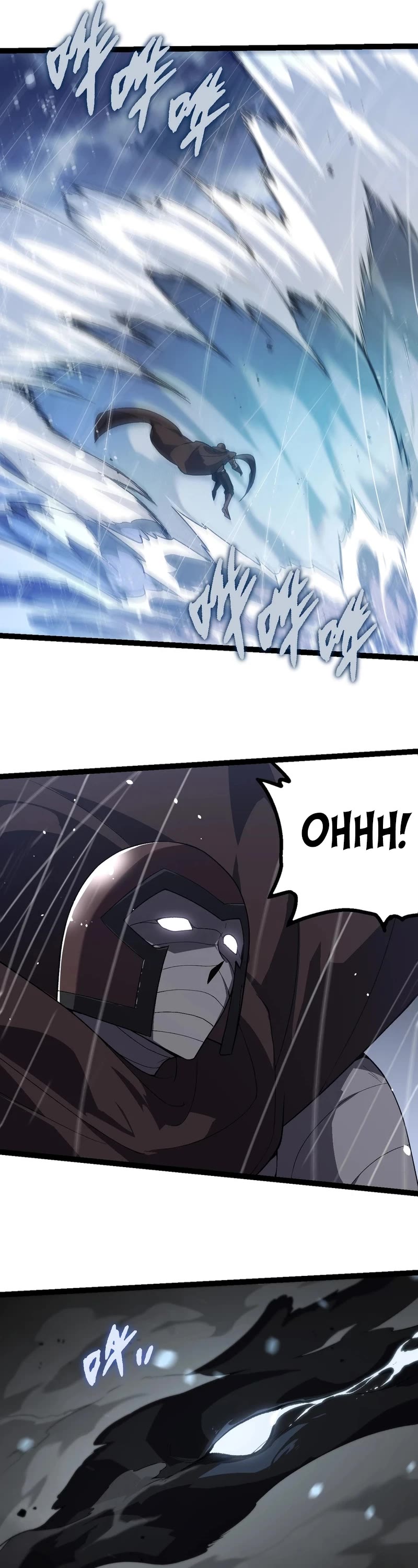 Evolution Begins With a Big Tree Chapter 199 page 23 - Chapter 199