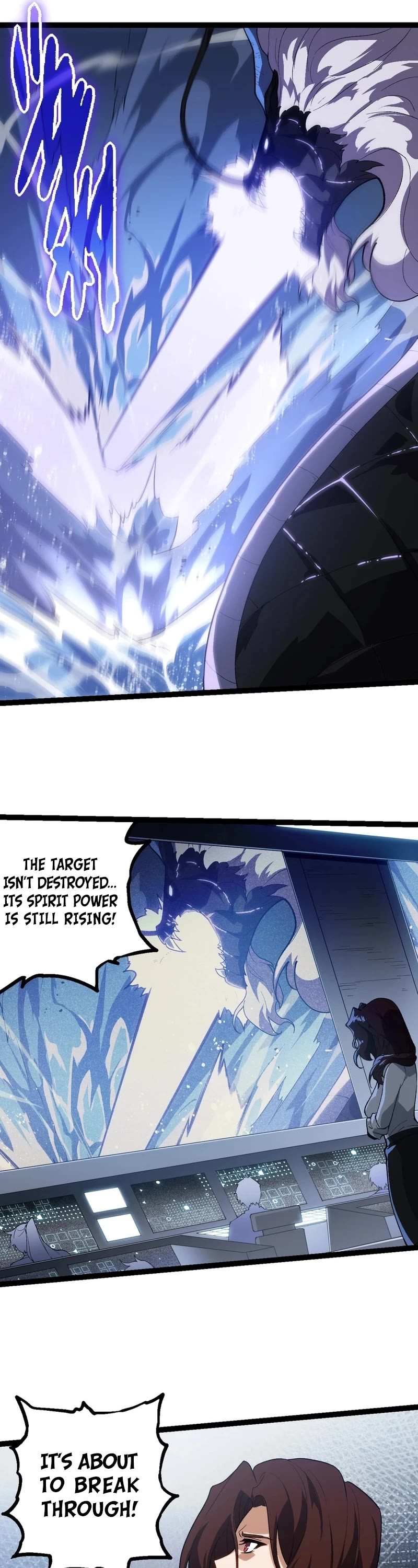 Evolution Begins With a Big Tree Chapter 199 page 26 - Chapter 199