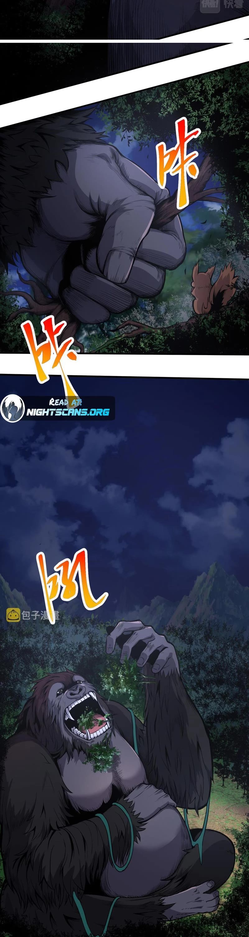 Evolution Begins With a Big Tree Chapter 2 page 11 - Chapter 2