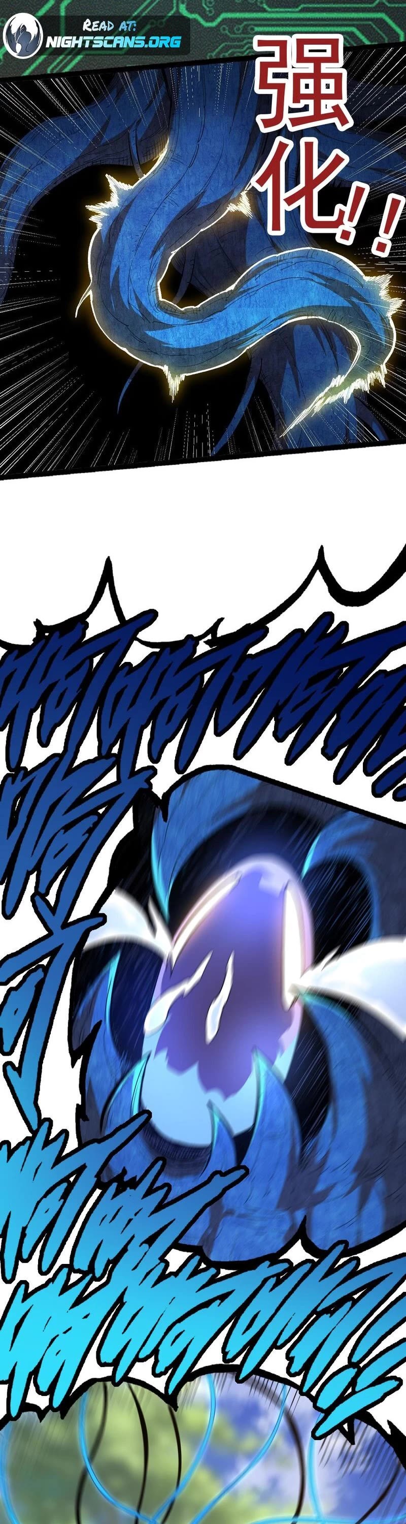 Evolution Begins With a Big Tree Chapter 2 page 21 - Chapter 2
