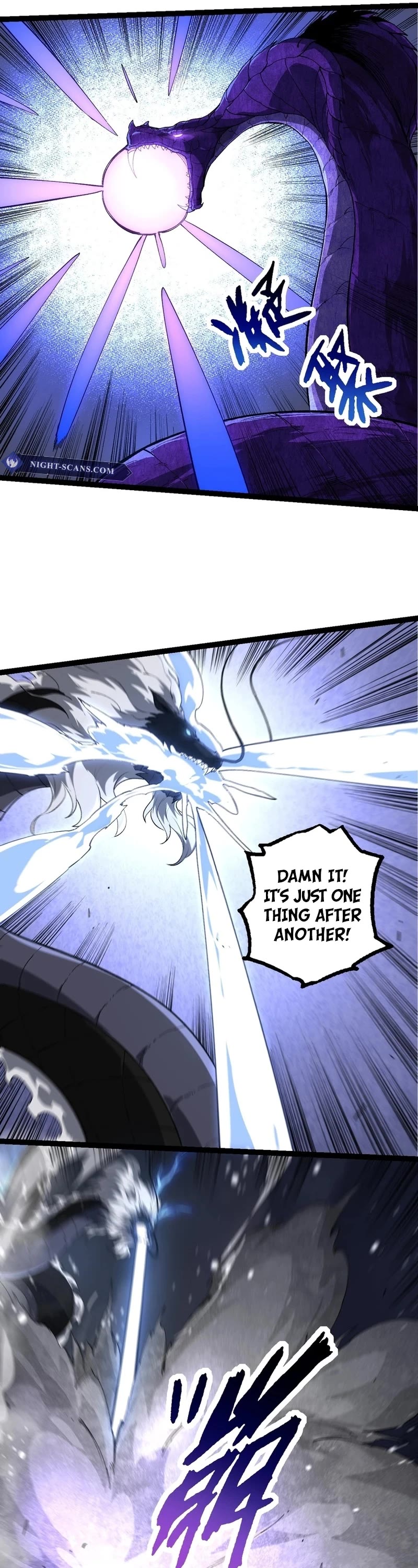 Evolution Begins With a Big Tree Chapter 200 page 26 - Chapter 200