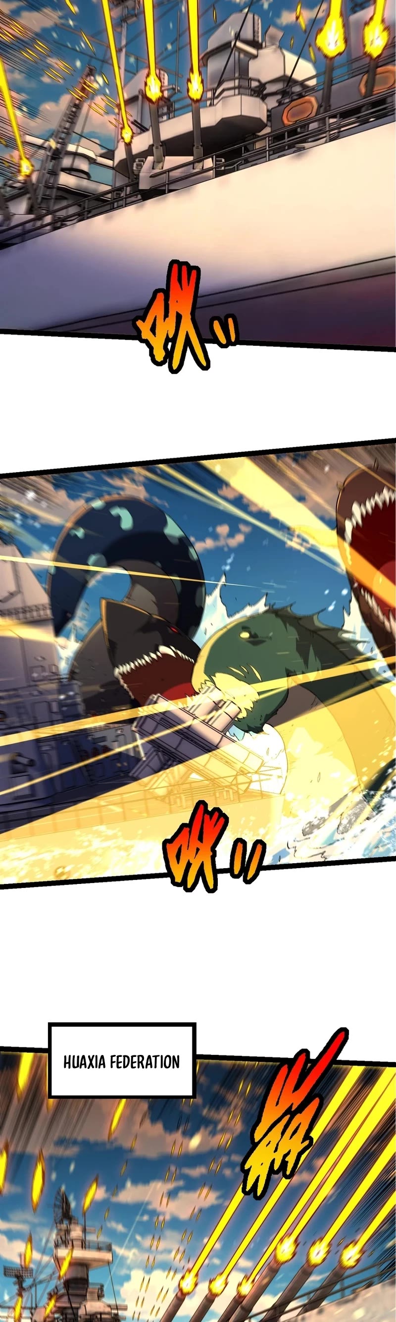 Evolution Begins With a Big Tree Chapter 200 page 3 - Chapter 200