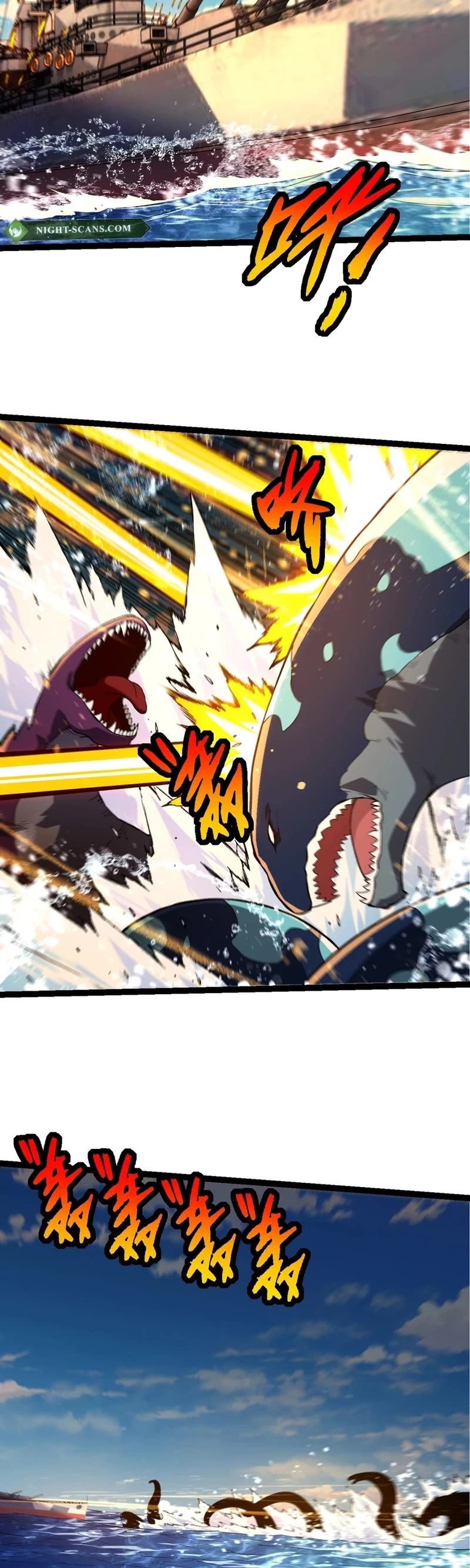 Evolution Begins With a Big Tree Chapter 200 page 4 - Chapter 200